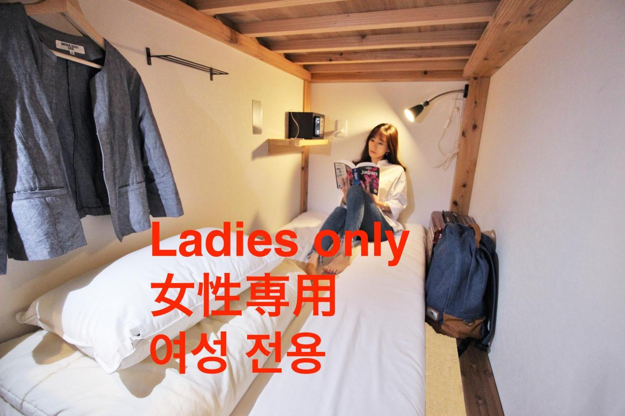 Hostel Toki Fukuoka  Ngoại thất bức ảnh