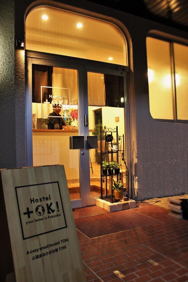 Hostel Toki Fukuoka  Ngoại thất bức ảnh