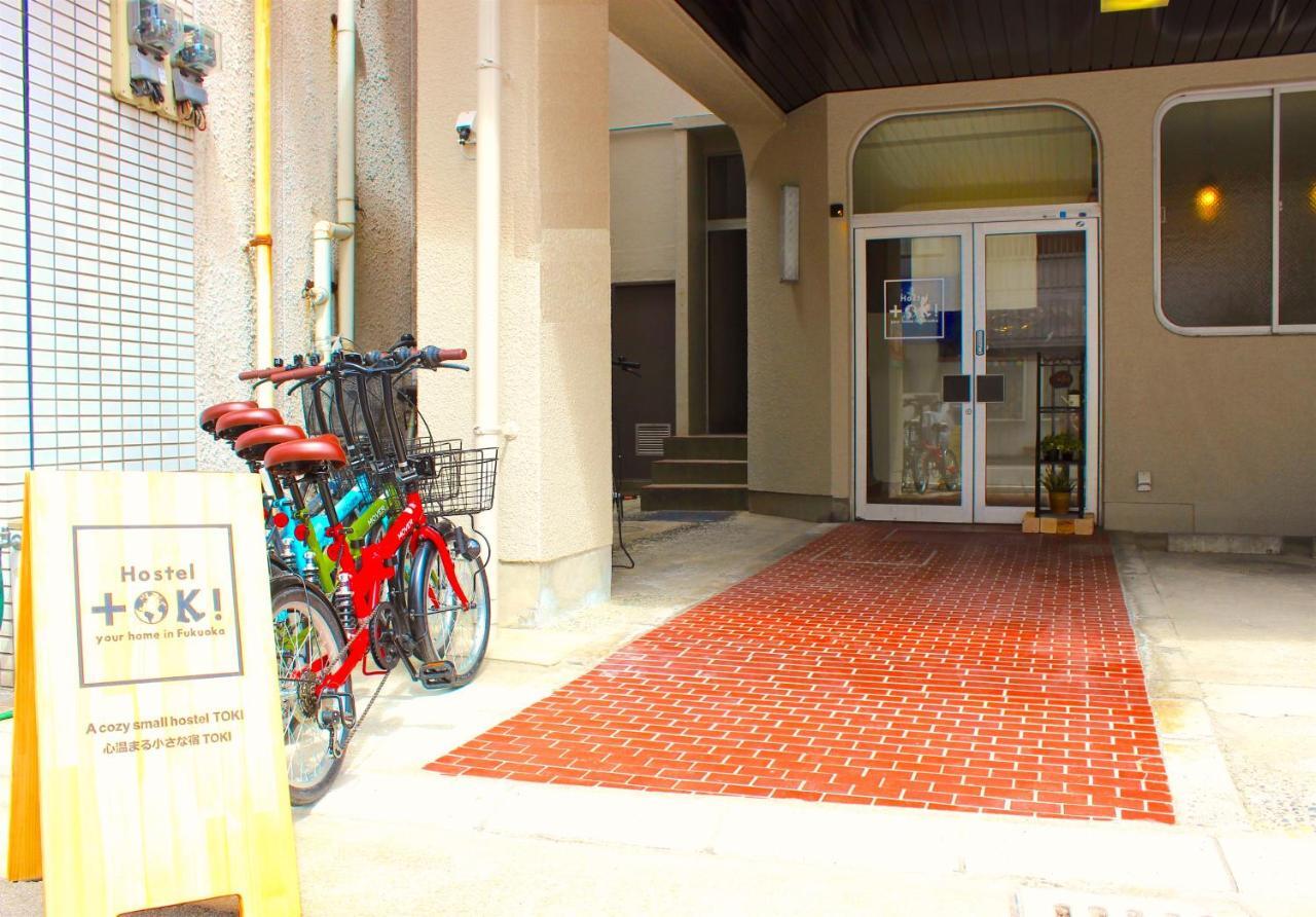 Hostel Toki Fukuoka  Ngoại thất bức ảnh