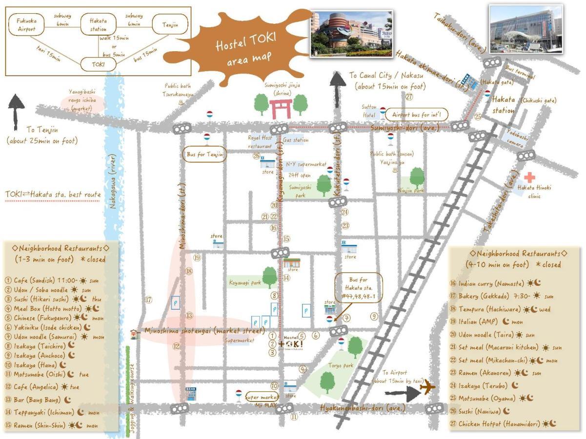 Hostel Toki Fukuoka  Ngoại thất bức ảnh